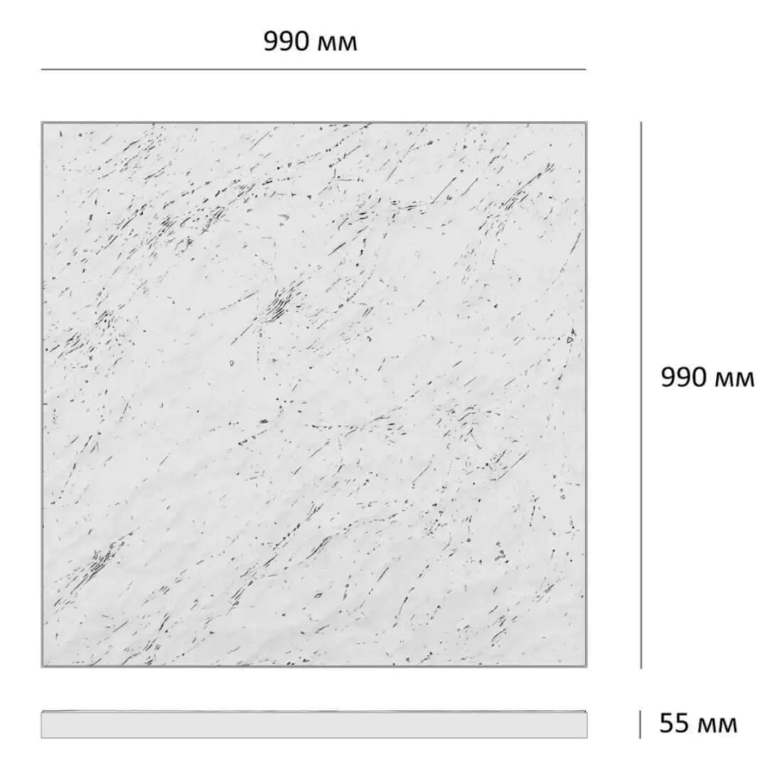 Шаговая плита STONE Светлая Галька 990х990х55мм в Кирово-Чепецке фото